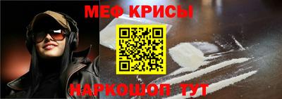 ешки Кумертау