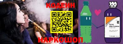 ешки Кумертау