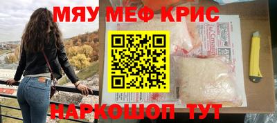 а пвп мука Кулебаки