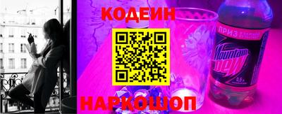 ешки Кумертау