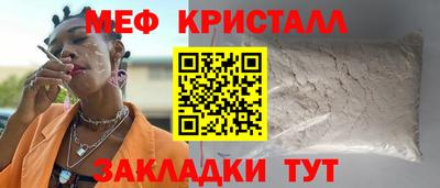ешки Кумертау