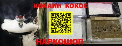 марки lsd Кунгур