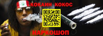 ешки Кумертау