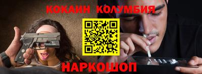 марки lsd Кунгур