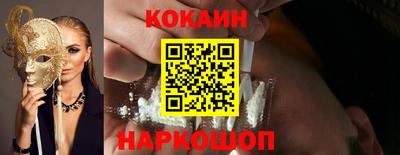 марки lsd Кунгур
