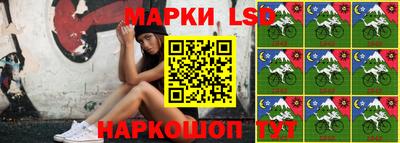 ешки Кумертау