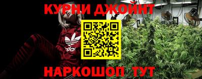 марки lsd Кунгур