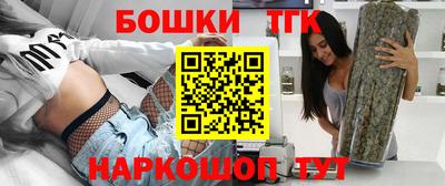 марки lsd Кунгур