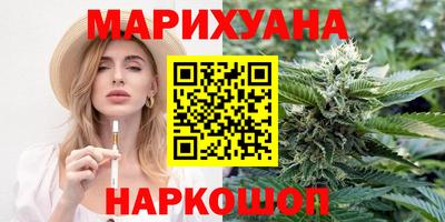 ешки Кумертау