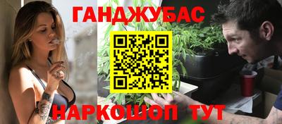 а пвп мука Кулебаки