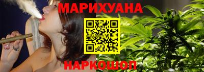 а пвп мука Кулебаки