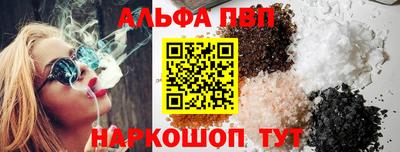 ешки Кумертау