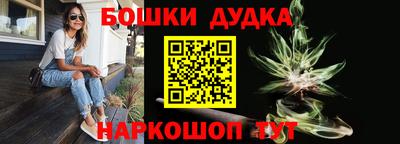 марки lsd Кунгур