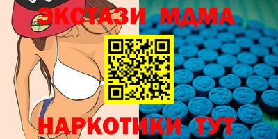 ешки Кумертау