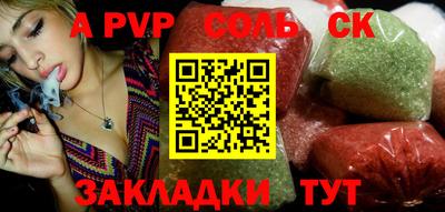 ешки Кумертау