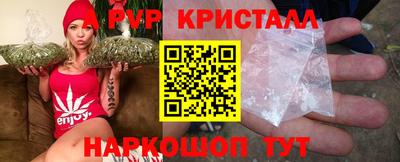 а пвп мука Кулебаки