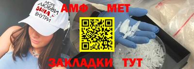 марки lsd Кунгур