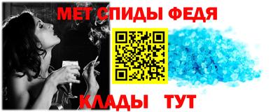 марки lsd Кунгур