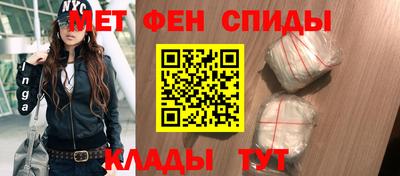 а пвп мука Кулебаки