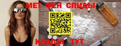 ешки Кумертау