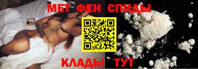 марки lsd Кунгур