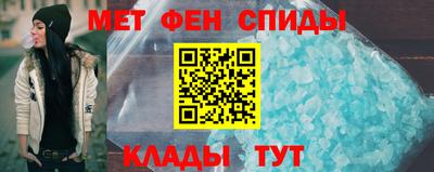 а пвп мука Кулебаки