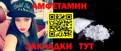 ешки Кумертау