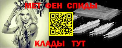 ешки Кумертау