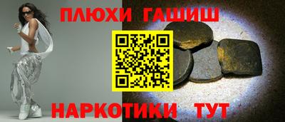 марки lsd Кунгур