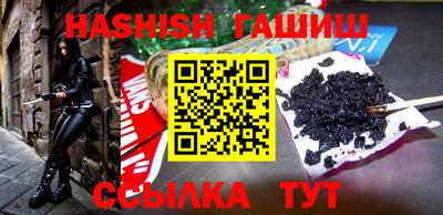 а пвп мука Кулебаки