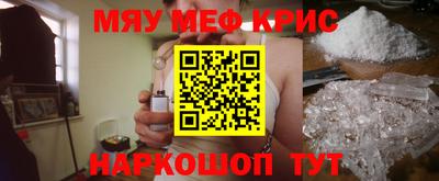 а пвп мука Кулебаки