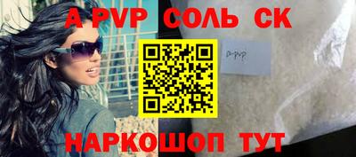 ешки Кумертау