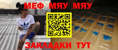 марки lsd Кунгур