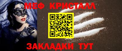 а пвп мука Кулебаки